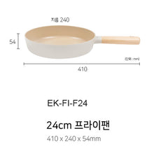 Load image into Gallery viewer, Neoflam FIKA Frying Pan 24cm (IH)
