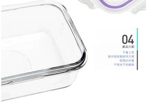 Load image into Gallery viewer, Glasslock Rectangular Food Container 715ml
