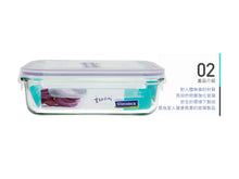 Load image into Gallery viewer, Glasslock Rectangular Food Container 1000ml
