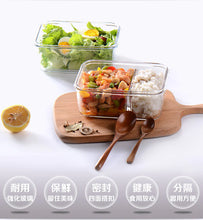 Load image into Gallery viewer, Glasslock Rectangular Food Container Divider 670ml
