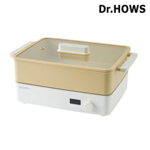 Load image into Gallery viewer, Dr.HOWS Doran Doran Multi Cooker Yellow
