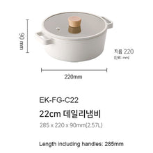 Load image into Gallery viewer, Neoflam FIKA Casserole 22cm with Glass lid (IH)
