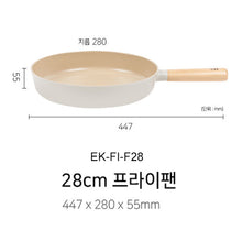 Load image into Gallery viewer, Neoflam FIKA Frying Pan 28cm (IH)
