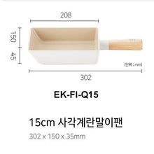 Load image into Gallery viewer, Neoflam FIKA Egg Roll Pan 15cm (IH)
