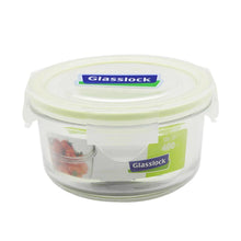 Load image into Gallery viewer, Glasslock Round Food Container 400ml
