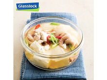 Load image into Gallery viewer, Glasslock Round Food Container 720ml
