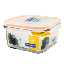 Load image into Gallery viewer, Glasslock Square Food Container 490ml

