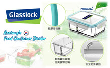 Load image into Gallery viewer, Glasslock Rectangular Food Container Divider 1000ml
