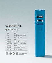 Load image into Gallery viewer, Sillymann Wind Stick  Portable Fan (Blue)
