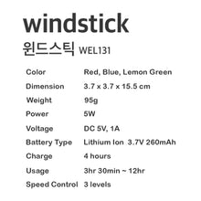 Load image into Gallery viewer, Sillymann Wind Stick  Portable Fan (Blue)
